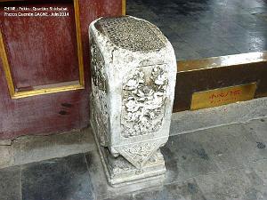 Pekin- Shichahai 077